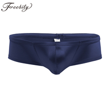 Freebily Gay Mens Lingerie Sissy Boxer Shorts Underwear Wetlook Low Rise Underwear Underpants Elastic waistband with Bulge Pouch 2024 - buy cheap