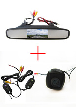 Wireless Color CCD Car Rear View Camera for BMW X1 X3 X5 X6 with 4.3 Inch Rear view Mirror Monitor 2024 - buy cheap