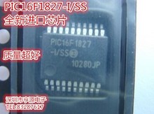 Module  PIC16F1827 PIC16F1827-I/SS  Original authentic and new Free Shipping 2024 - buy cheap