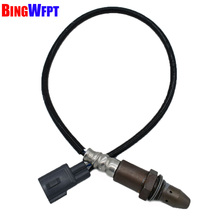 1PCS 89467-26040 Air Fuel Ratio Sensor Oxygen Sensor for Toyota Hiace 1TR 2TR 2004-2013 2005 2006 2007 2008 2009 2010 2011 2012 2024 - buy cheap