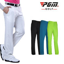 PGM Golf Pants Mens Golf Clothes Quick Dry Waterproof Trousers Breathable Durable Smooth Zipper Pants Outdoor Sports Sportswear 2024 - buy cheap