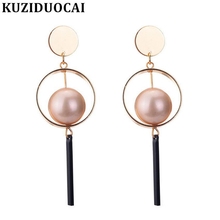 ¡Kuziduocai nuevo! Pendientes de tuerca de perlas circulares huecas para mujer, joyería fina de moda, temperamento Retro de geométrico amento, regalos E-238 2024 - compra barato