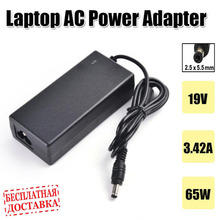 19V 3.42A 65W Universal AC Adapter Battery Charger For Asus ADP-65HB ADP-65JH BB EXA0703YH PA-1650-66 SADP-65NB AB K52F K50ij 2024 - buy cheap