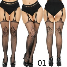 Shengrenmei 2019 Hot Sale Sexy Tights Media Stockings Female Thigh High Fishnet Embroidery Pantyhose Women Black Lace Hosiery 2024 - buy cheap