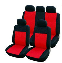 2017 Car seat Cover Polyester Car Seat Cover Set Universal Fit Most Car Cases Interior Accessories Ventilation and dust 2024 - buy cheap