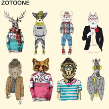 ZOTOONE Iron on Transfer Fox Lion Deer Patches Sticker Applique Animal Patch for Clothing DIY Stickers on Clothes for T-shirts 2024 - buy cheap