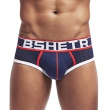 BSHETR Brand Mesh Style Sexy Male Underwear Men's Briefs Cotton Underwear Men Penis Gay Briefs Men Underwear Cueca Male Panties 2024 - buy cheap
