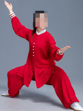 Высокое качество Тай Чи представление Одежда Кунг Фу тайцзюань форма для боевых искусств ушу костюмы Красный 2024 - купить недорого