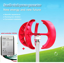 300W Rated power wind generator Max power 310W Windmill Three Phase AC 12V 24V with 12V/24V wind charger controller 2024 - buy cheap