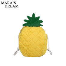 Mara's Dream 2018 Leather Cute Handbag for Women Lovely Pineapple Bag Candy Color Mini Women's Fruit Handbags Purse for Girl Bag 2024 - buy cheap