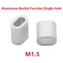 1000 Uds M1.5 1,5mm hebilla de aluminio Furrules manga de prensado Clip Oval de un solo agujero elíptico alambre abrazadera aparejo Simplex Coli 2024 - compra barato