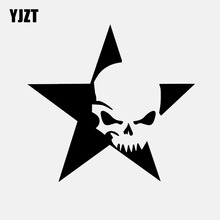 YJZT 13.6CM*12.7CM Skull Star Vinyl Decal Personality Car Sticker Black/Silver C3-0629 2024 - buy cheap