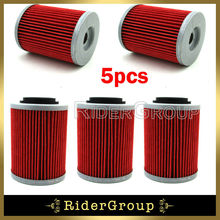 Petrol Gas Oil Filters For CAN-AM DPS650 DPS850 DPS850L MAX 450 MAX570 DPS 650EFI Quad ATV Motorbikes 2024 - buy cheap