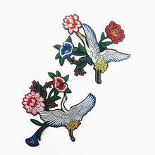 10set Crane Bird Flower Iron on Patches Lace Fabric Embroidery Applique Sticker for Clothes Decorated DIY Apparel Supplies TH594 2024 - buy cheap