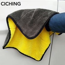 Microfiber Car Wash Towel Car Cleaning Cloth FOR renault clio 4 mercedes w204 amg opel insignia kia picanto passat b6 vw polo 6r 2024 - buy cheap