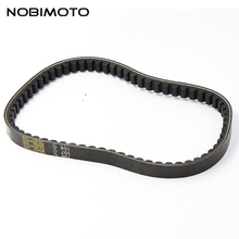 650mm-15.5mm Motocross Drive Belt Power link High Quality V-belts- & V-rib Fit For Honda 50cc 2 Strokes Scooter Engines LH-127 2024 - buy cheap