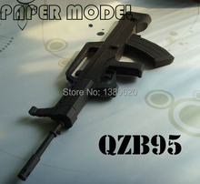 Free shipping Paper Model Gun weapon QZB95 Gun 1:1 Scale 3D puzzles paper toy Handmade Toys 2024 - buy cheap