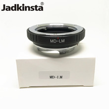 Jadkinsta MD-LM lente anel adaptador para minolta md lente para leica m adaptador m9 m8 m7 m6 m5 m4 m220 para techart LM-EA 7 2024 - compre barato