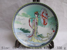 Exquisite Ancient China Beautiful Women Holding Umbrella Porcelain Plate 2024 - buy cheap