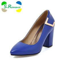 S.Romance Plus Size 34-43 Women Pumps Fashion Sexy Elegant Pointed Toe Square High Heel Woman Shoe Black Blue Gray Beige SH508 2024 - buy cheap
