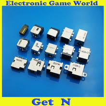 14models, 2pcs each, 28pcs/lot Original DC Power Connectors Interface Jacks For HP Laptops 2024 - buy cheap