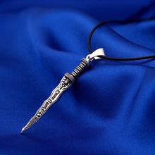 Emma Swan ONce Upon A Time Dark Swan Dagger Pendant Necklace Jewelry Antique Dagger Choker Necklace Withe Leather Rope 2024 - buy cheap