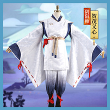 Горячие игры Onmyoji SSR косплей кимоно Cos Хэллоуин Вечеринка Cos мужской студенческий костюм для рождественской вечеринки 2024 - купить недорого
