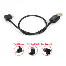 USB-кабель для зарядки DJI Mavic 2 PRO Zoom Phantom 4 3 IOS Android 2024 - купить недорого