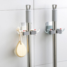 1pc Adhesive Mop Hook Multi-function Bathroom Wall Mop Holder Nail-free Brush Broom Hanger Self Home Mop Storage Strong Rack 2024 - buy cheap