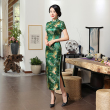 Qipao elegante de manga corta para mujer, vestido de flores de satén verde, Cheongsam chino clásico, Sexy, novedad, de talla grande 3XL, C0136 2024 - compra barato