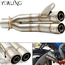 51MM Universal Modified Motorcycle Scooter Exhaust Pipe Muffler Escape Moto db killer For R6 CB600 FZ400 Z900 ER6N Tmax 530 500 2024 - buy cheap