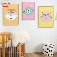 Nursery Print Girls Cute Animal Faces Wall Painting Tribal Animals Fox Bear Cat Canvas Prints Cartoon Kids Bedroom Decortion 2024 - buy cheap