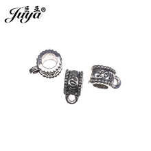 JUYA Pendant Clip Clasp Love Necklace Connector 11x6mm 25pcs Bail Beads Spacer Charms Connectors for DIY Bracelet Making DA0003 2024 - buy cheap