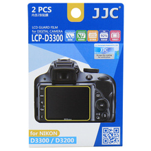 JJC LCP-D3300 LCD Guard Film Screen Protector (2 Kits) for Nikon D3200, D3300,D3400 2024 - buy cheap