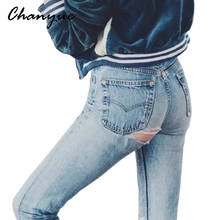 Chanyue Jeans Woman High Waist Sexy Hole Boyfriend Jeans For Women 2017 Ripped Trousers Denim Skinny Jeans Torn Pants 2024 - buy cheap