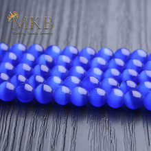 Wholesale Natural Blue Cat Eye Stone Round Beads 6mm 8mm 10mm 12mm Diy Spacer Beads For Making Jewelry Findings Accessories 2024 - buy cheap