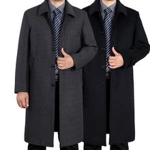 Casaco masculino casual de lã, sobretudo, manga comprida, caxemira, inverno, cor preta 2024 - compre barato