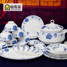 Керамическая посуда Цзиндэчжэнь, китайские блюда 56 сине-белых глазурных цветов, керамическая посуда 2024 - купить недорого