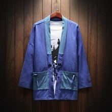Kimono japonés hombres Rebeca blusa yukata hombres haori obi ropa de samurái hombre kimono cárdigan Japón TA463 2024 - compra barato