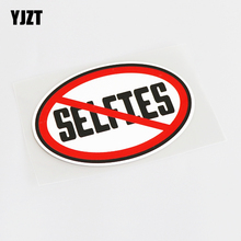 YJZT-pegatina reflectante de moda para ventana de coche, accesorio de PVC para SELFIES, 12,2 CM x 8,3 CM, 13-1133 2024 - compra barato