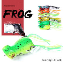 HENGJIA бренд 1 шт. искусственная силиконовая резиновая Мягкая приманка Thunder Frog приманка жаба приманка 5 см 12 г приманки для весны черная рыба 2024 - купить недорого