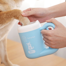 Pet Cat Dog Foot Clean Cup Cleaning Tool Portable Automatic Rotation Cat Dog Foot Clean Cup Pet Paw Pet Accessories 2024 - buy cheap