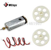 WLtoys V262 RC Quadcopter Spare Parts Motor +Motor Cable +gear 2024 - buy cheap