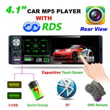 4.1 Inch Capacitive Touch Screen Car MP5 Player 1DIN HD Rear View Reversing System Colorful Backlight Radio With Camera 2024 - buy cheap