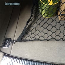 Ladysmtop Auto Car Trunk Storage Net bag case For Buick Regal Lacrosse Excelle GL8 ENCORE Enclave Envision Park Avenue Royaum 2024 - buy cheap