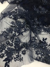 luxury 3d flower French tulle embroidery lace fabric with best quality JIANXI.C-12342 french net fabric 2024 - buy cheap