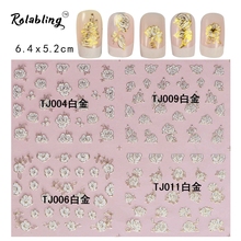 Rolabling New white flower 3d golden Self-adhesive nail sticker decal Series nail art decoration beauty flower design 2024 - buy cheap