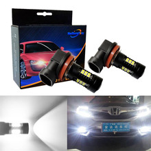 2pcs 1200Lm H11 H8 LED Car Lights LED Bulbs 9005 HB3 9006 HB4 White Running Lights Fog Light 6000K 12V Driving Lamp 2024 - buy cheap