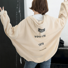 YouGeMan-Sudadera de lana con capucha para mujer, suéter holgado con estampado de letras, Ulzzang, Harajuku, Bf, coreano, 2021 2024 - compra barato