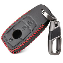 Capa para chave de carro mercedes benz, nova classe e e200 e260 e300 e320 w213, controle remoto sem chave, 3 botões, bolsa, escudo fob 2024 - compre barato